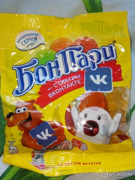 Бон пари Стикеры