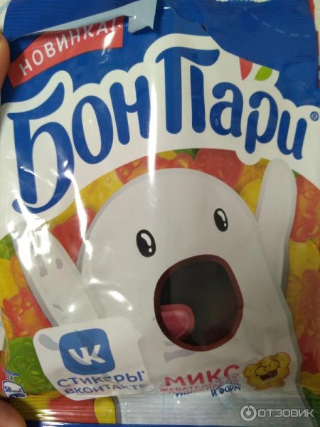 Мармеладки Бон пари Стикеры