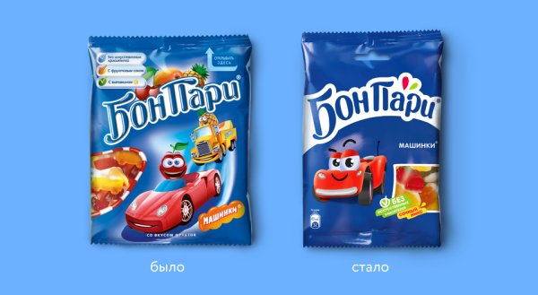 Бон пари мармелад мозги