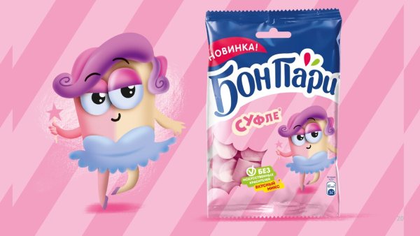 Мармелад Бон-пари машинки 75г *15шт