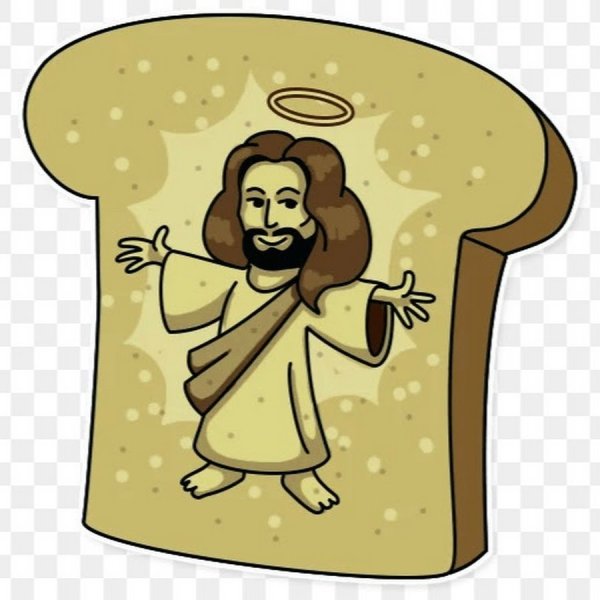 Веселый Иисус