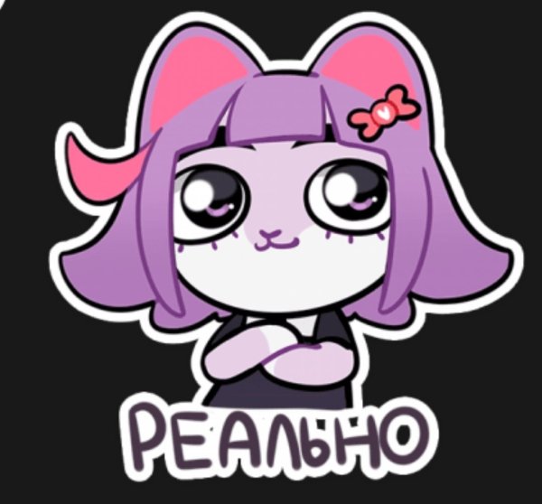 Nissan Skyline GTR r34 арт