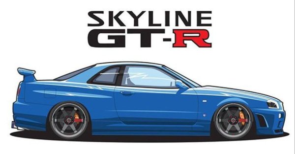 Nissan Skyline r32