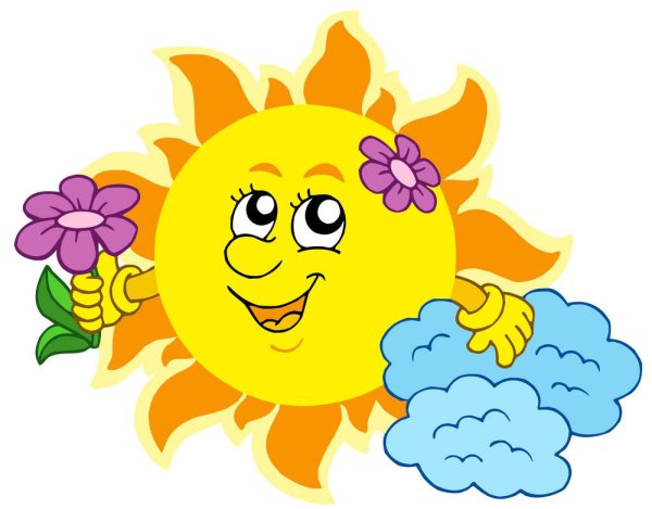 Добро пожаловать!