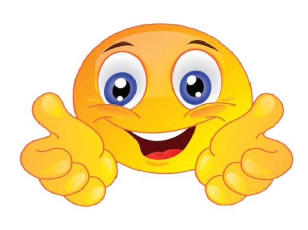 Веселый смайлик