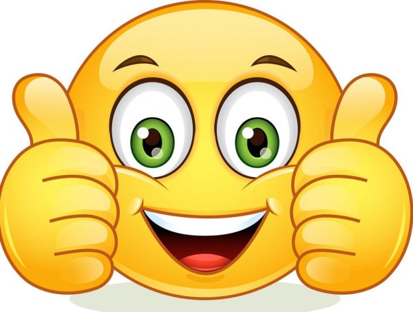 Смайлик показывает класс