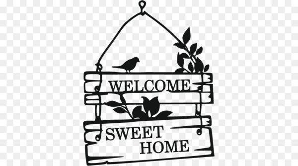 Наклейка дом милый дом