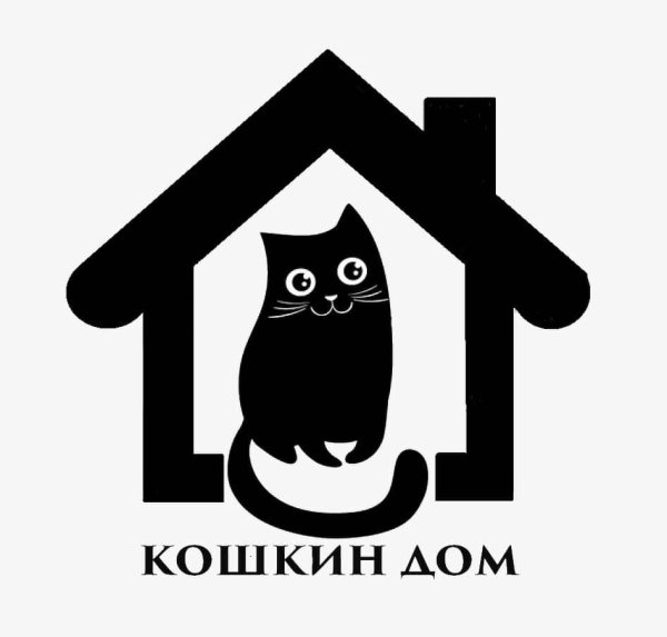 Надпись дом кота