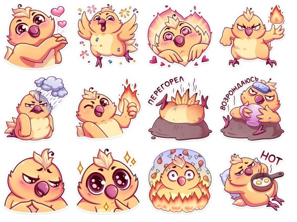 Символ скейтбординга