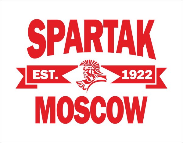 Спартак Москва надпись