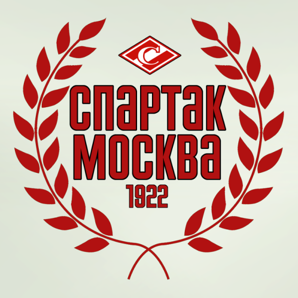 Спартак надпись