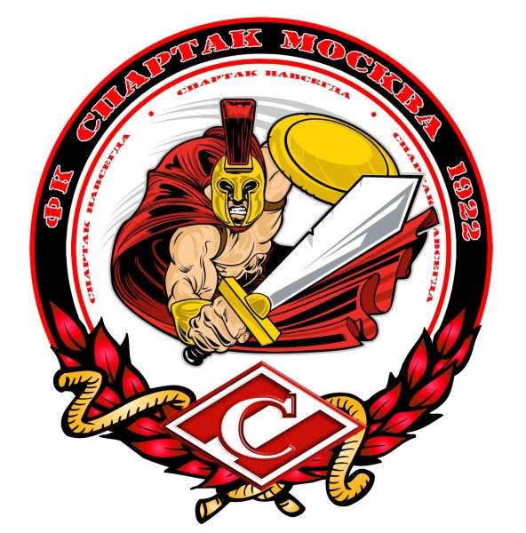 ФК Спартак Москва лого