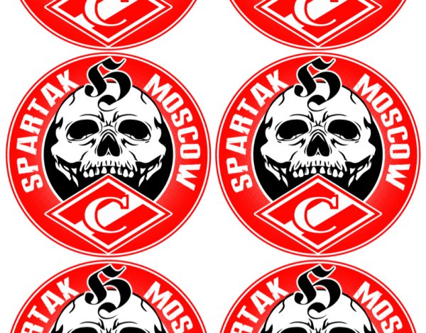 Фанатские Стикеры Спартака