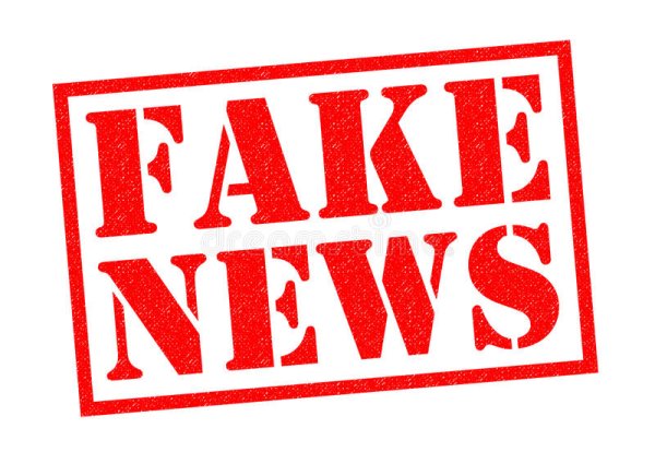 Печать фейк