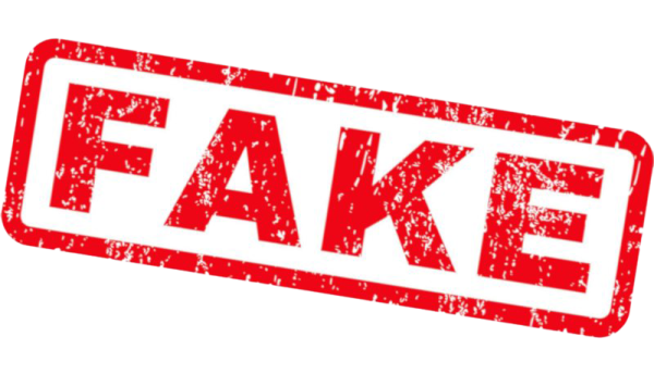 Фейк надпись прозрачная