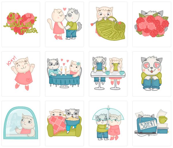 Стикеры муравьед ВК