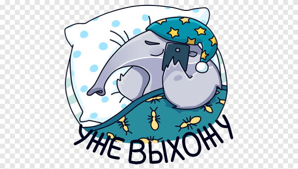 Замурчательные Стикеры