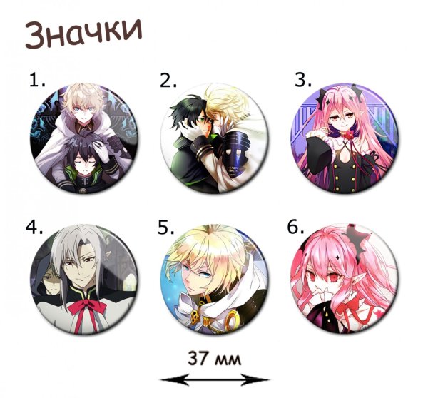 Микаэла Хакуя маленький