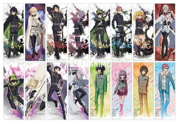 Последний Серафим наклейки