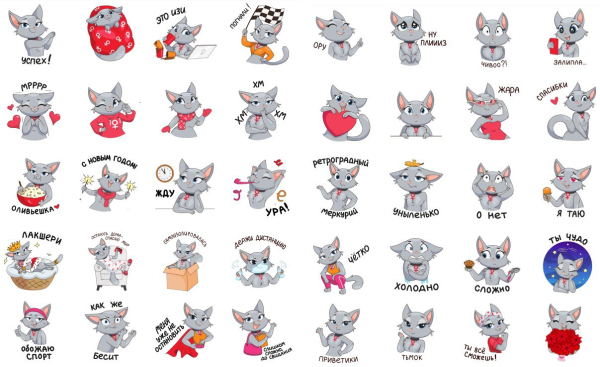 Стикеры ВКОНТАКТЕ