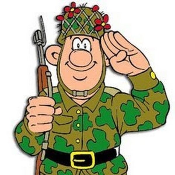 23 Февраля солдат