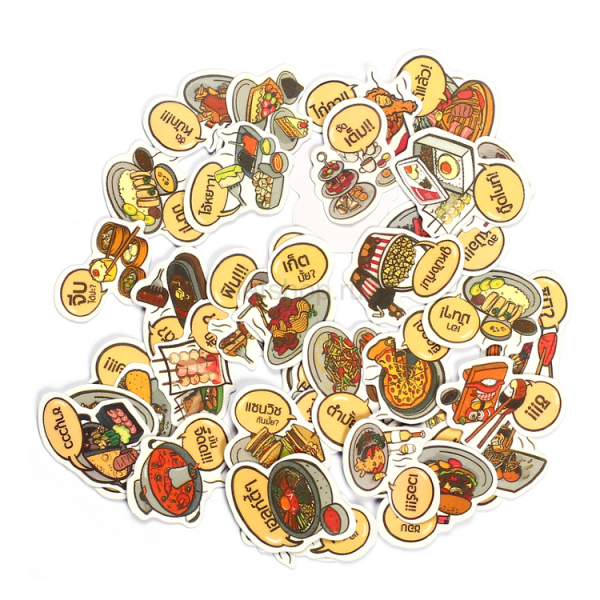 Сабантуй Башкирский орнамент