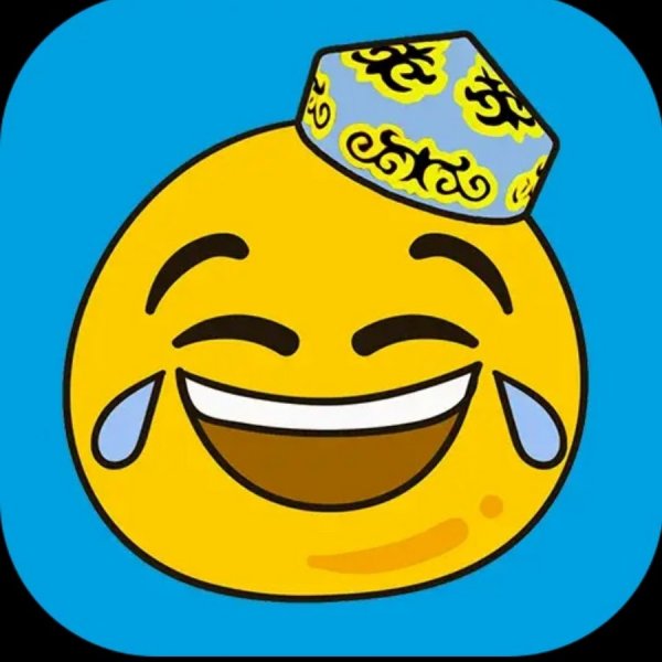 Традиционная мусульманская свадьба