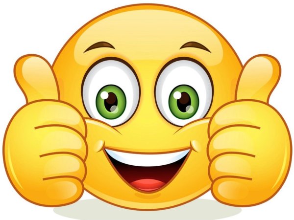 Улыбающийся смайлик