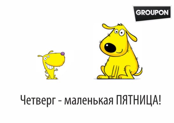 Черная пятница на прозрачном фоне