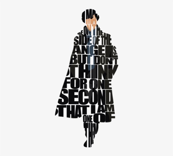 Шерлок силуэт Бенедикт