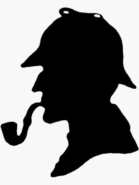 Силуэт Шерлока Холмса с трубкой в полный рост