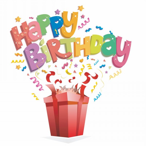 Birthday на белом фоне