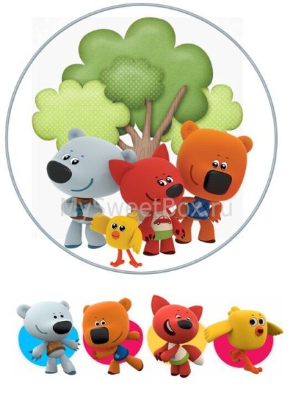 Мимишки герои