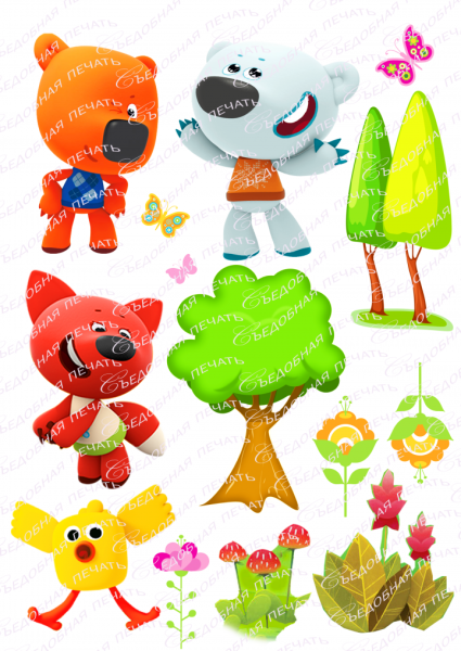 Пригласительные Мимимишки