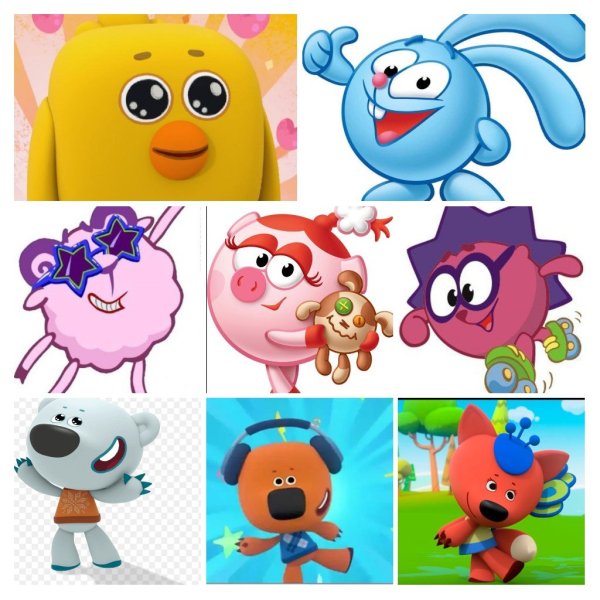 Мимишки цифры