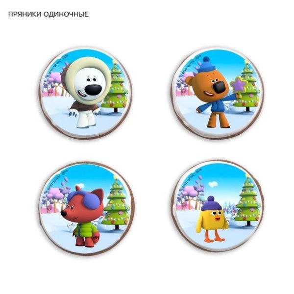 Мимимишки маска Кеша