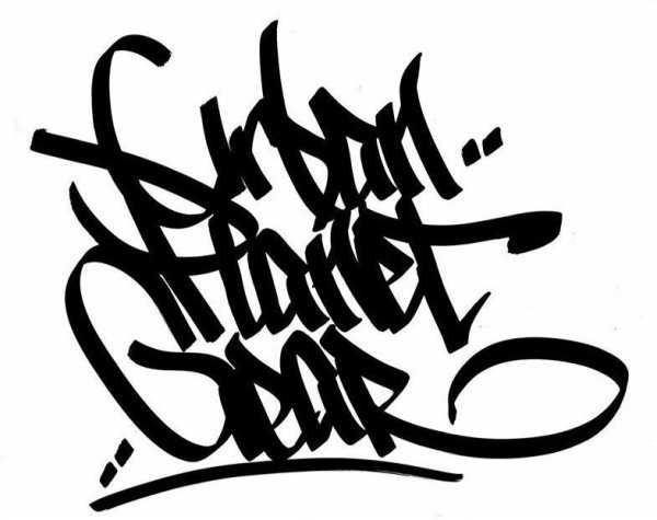 Теги граффити