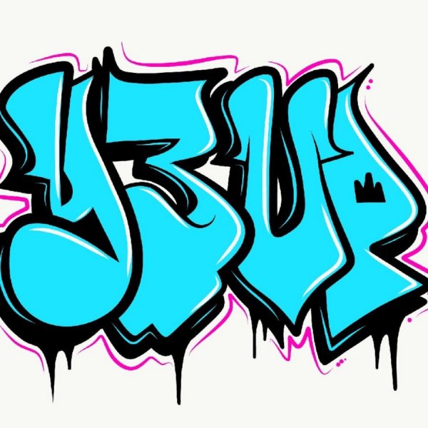 Лёгкие граффити