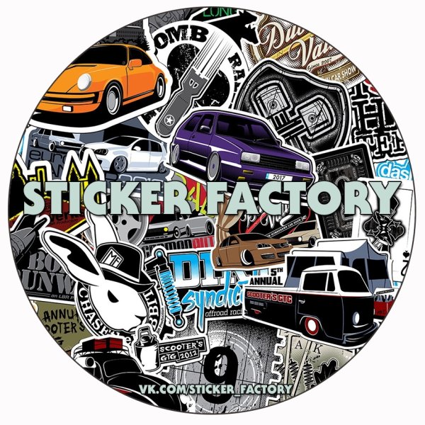 Старый завод иконка