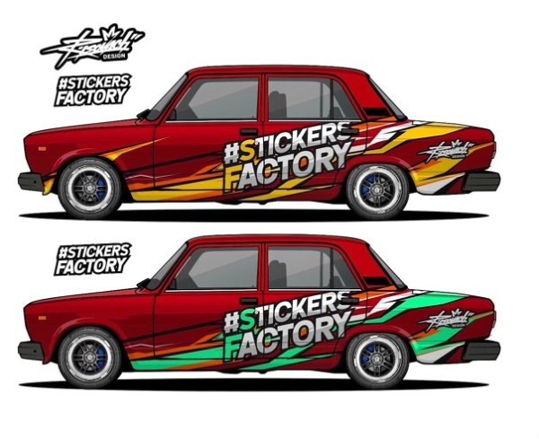 Иконка фабрика с трубой