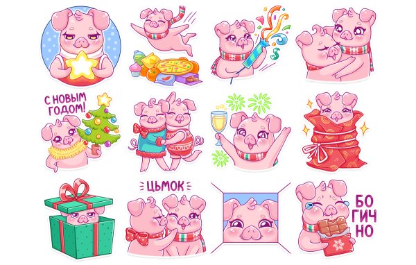 Наклейки для бумажных сюрпризов коллекции