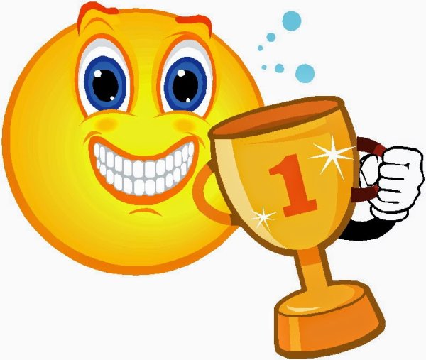 Смайлик Кубок