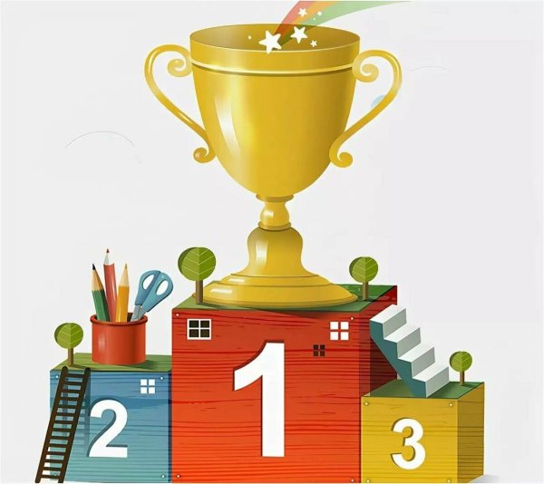 Пьедестал почета