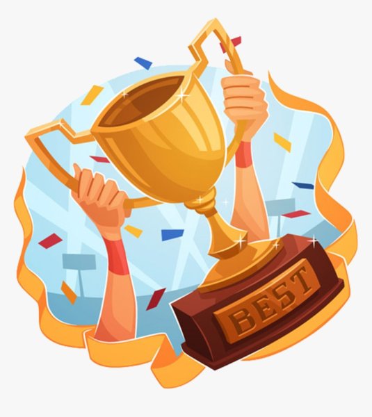 Достижения иллюстрация