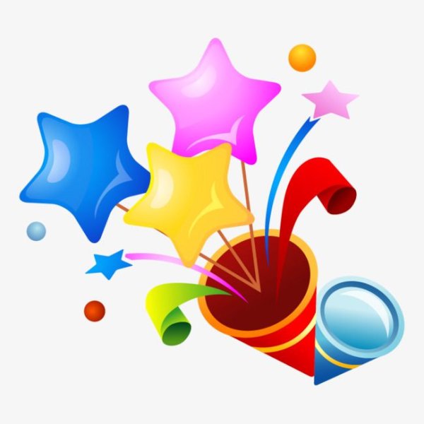 Внимание конкурс