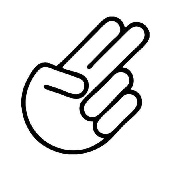 Наклейка рука