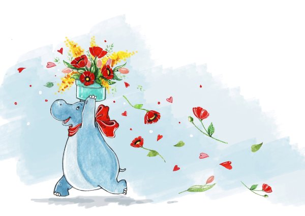 Вот такого тебе дня