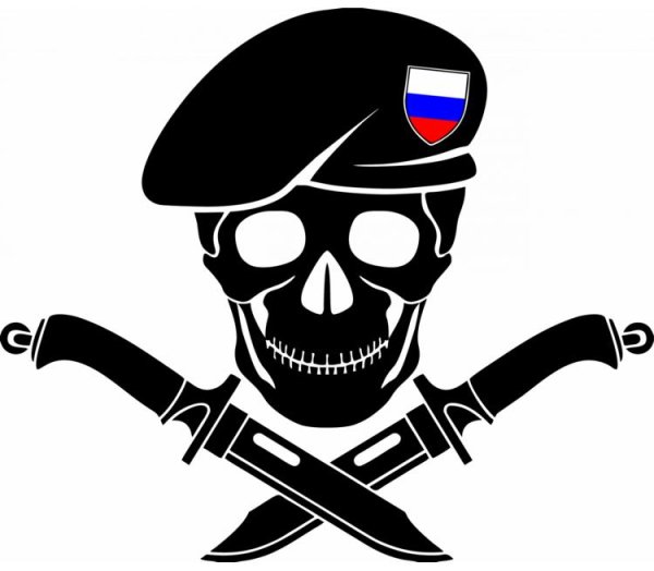 Череп с черным беретом