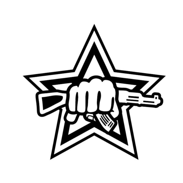 Спецназ гру эмблема