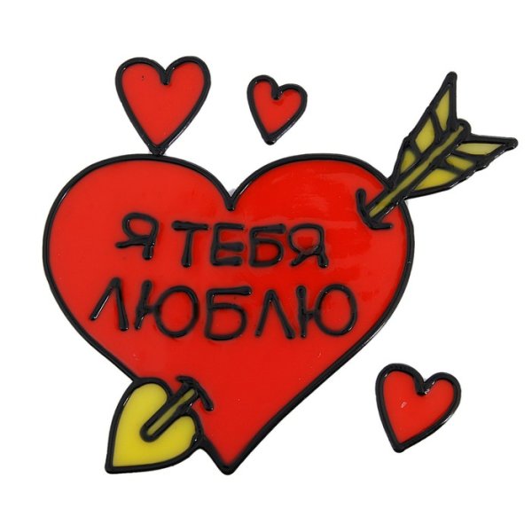 Стикер люблю